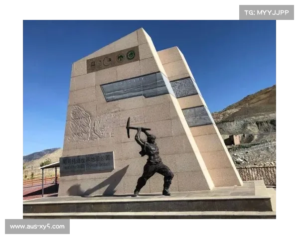 矿坑赛场惊现稀有矿物 地质博物馆推出赛事专题展引发公众热议