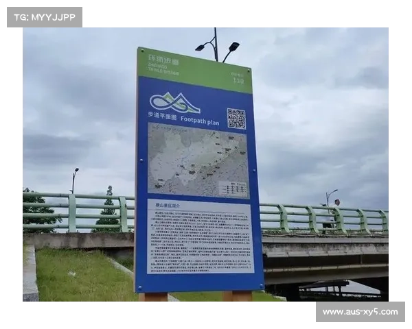 环浙步道总决赛推出集章卡打卡抽奖，选手报到日互动纷呈